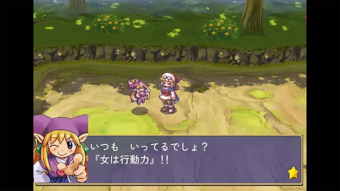 图片[3]-【日版】玛鲁王国的人形公主 25周年纪念收藏版 .Marl Okoku no Ningyo Hime 25th ANNIVERSARY COLLECTION-游糖YoTeb