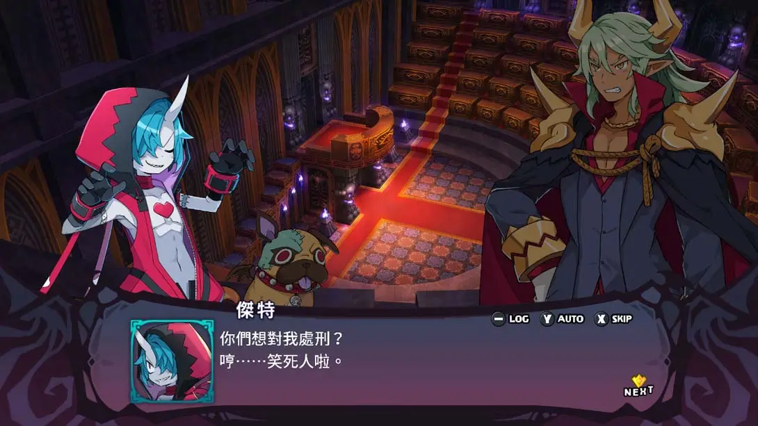 图片[1]-《魔界战记6》1.3.0-游糖YoTeb