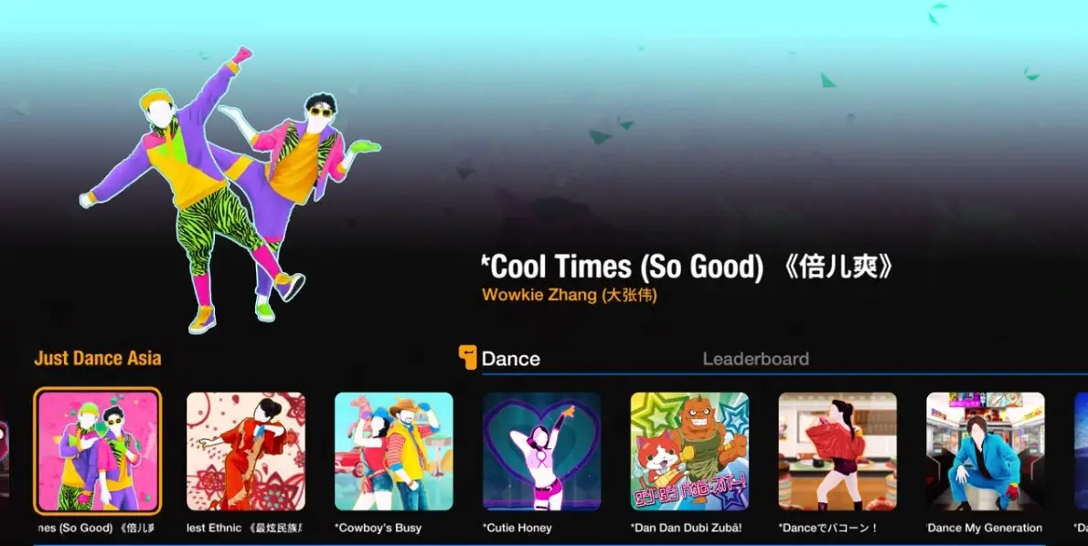 图片[5]-舞力全开 亚洲版  JUST DANCE ASIA【中文歌曲】-游糖YoTeb