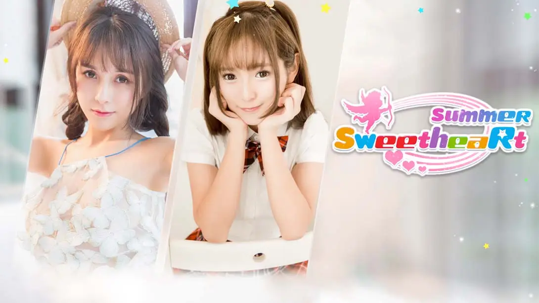 女神驾到：夏日甜心 Summer Sweetheart-游糖YoTeb