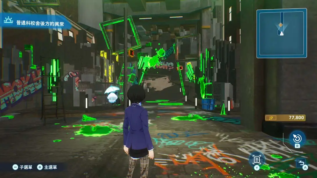 图片[5]-【港版】暗徒誓约 .VARLET-游糖YoTeb