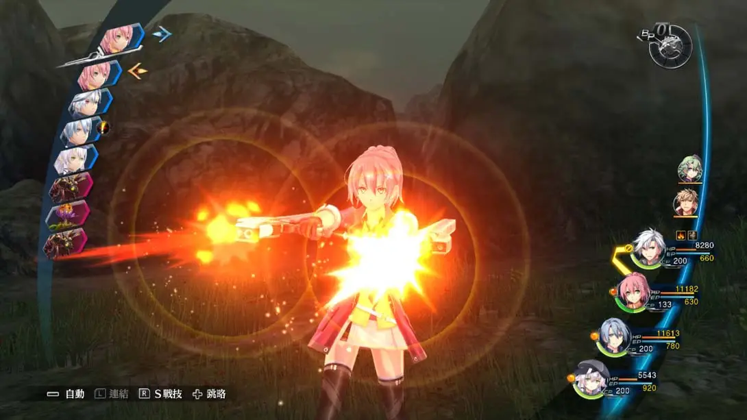 图片[1]-英雄传说 闪之轨迹 4 The Legend of Heroes Trails of Cold Steel IV-游糖YoTeb