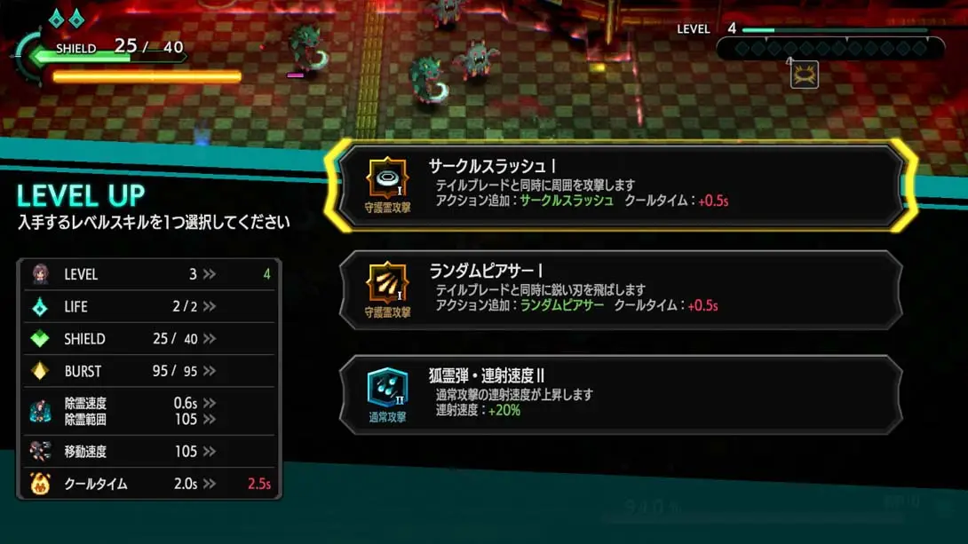 图片[6]-【日版】宵祓侦探三岛破坏者 .YOBARAI Detective Miasma Breaker-游糖YoTeb