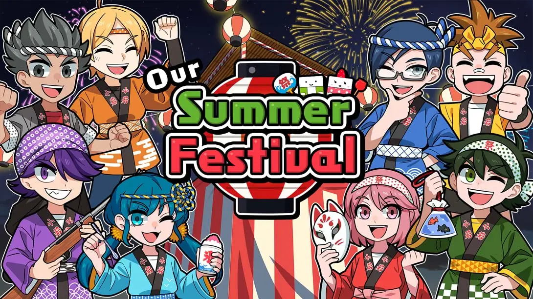 【美版】我们的夏日祭 Our Summer Festival-游糖YoTeb