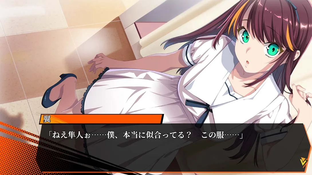 图片[5]-马加兹巴莱 Magatsubarai-游糖YoTeb