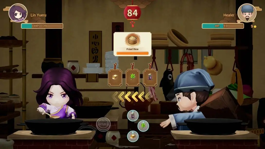 图片[2]-仙剑客栈2（2.1）金手指-游糖YoTeb