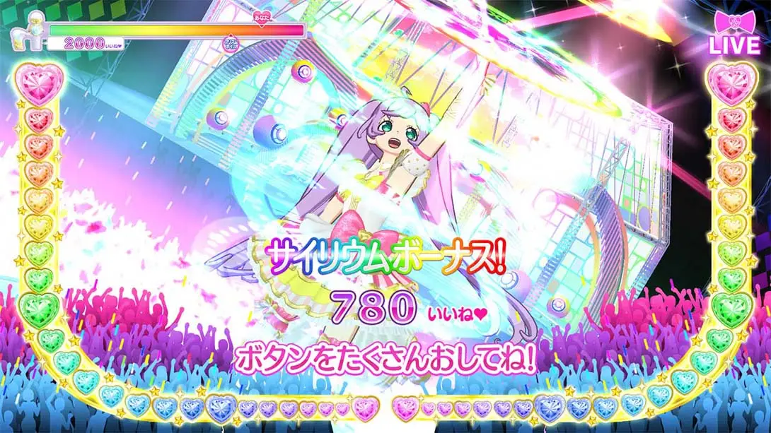 图片[5]-美妙天堂：全明星偶像 完美舞台 PriPara All Idol Perfect Stage-游糖YoTeb