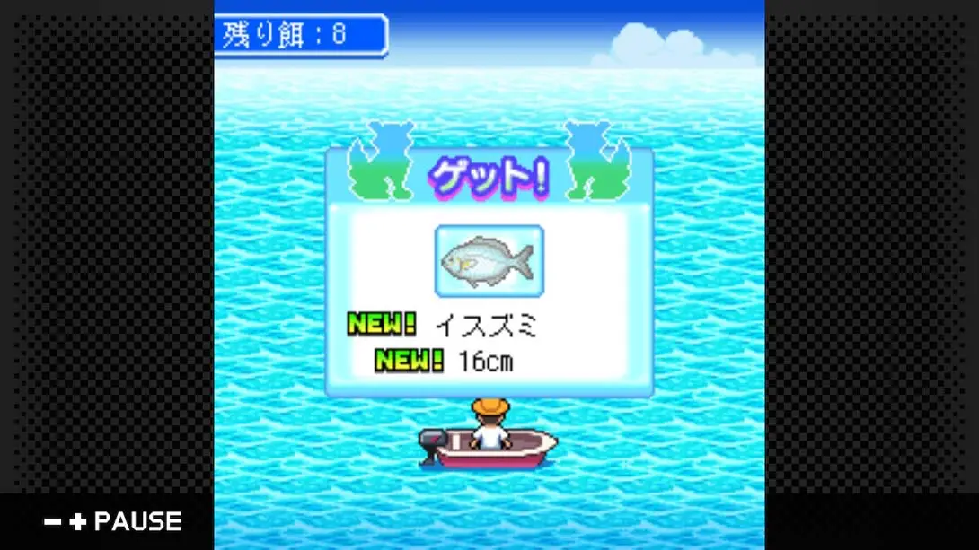 图片[1]-G-MODEアーカイブス15 ちゅら島暮らし-游糖YoTeb