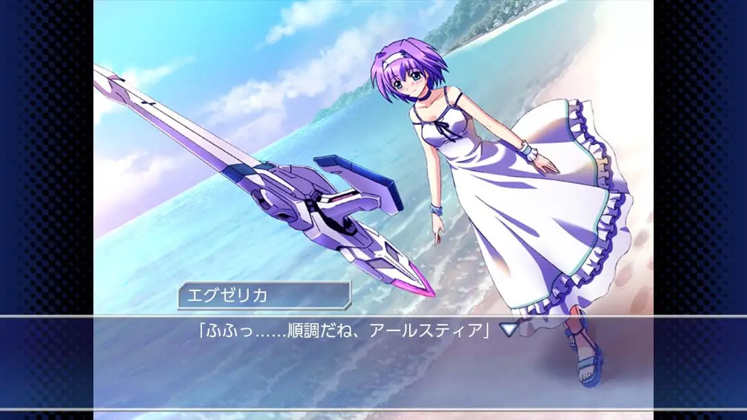 图片[6]-【日版】扳机之心艾塞莉卡 增强版 .TriggerHeart EXELICA Enhanced-游糖YoTeb