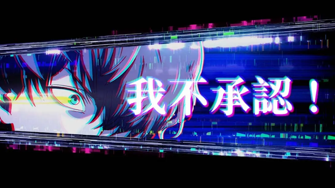 图片[2]-【港版】冤罪执行游戏Yurukill  Yurukill: The Calumniation Games-游糖YoTeb