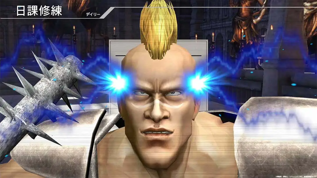 图片[4]-【日版】Fit Boxing 北斗の拳 Fit Boxing Hokuto no Ken Omae wa Mo Yaseteiru-游糖YoTeb