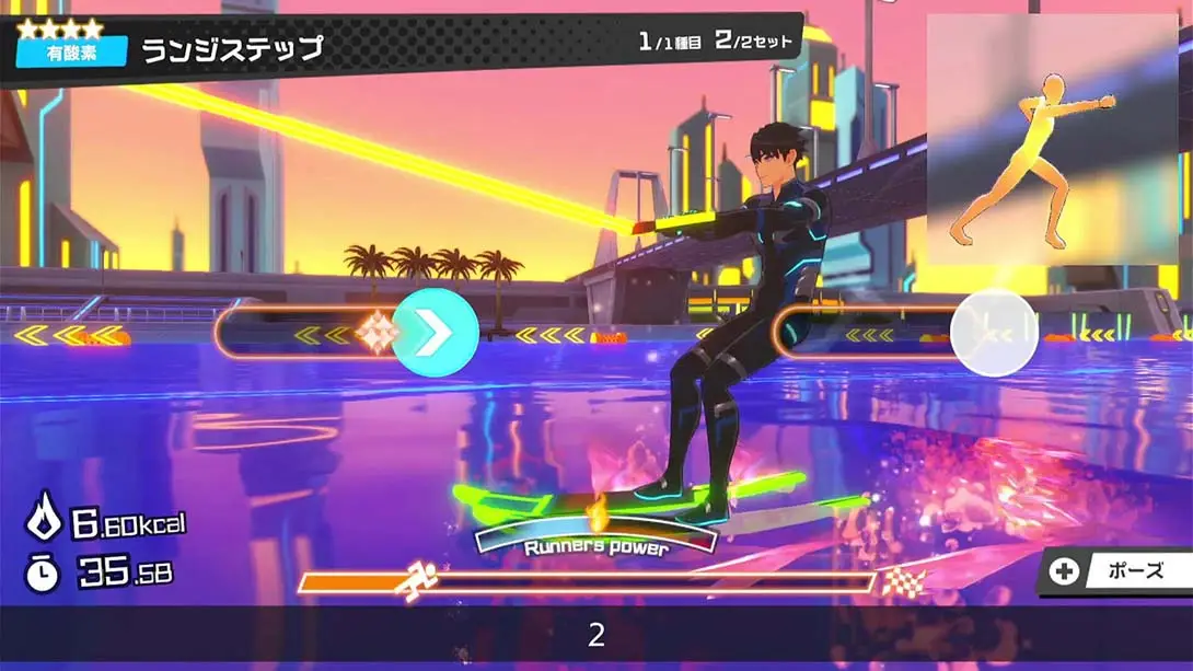 图片[3]-【日版】健身跑者 Fitness Runner-游糖YoTeb