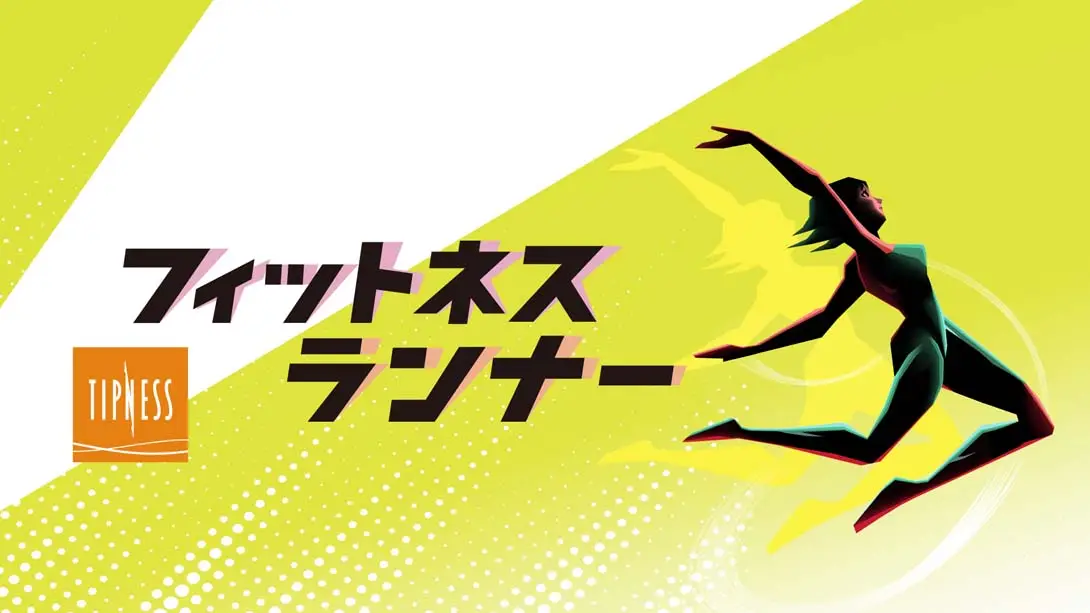 【日版】健身跑者 Fitness Runner-游糖YoTeb