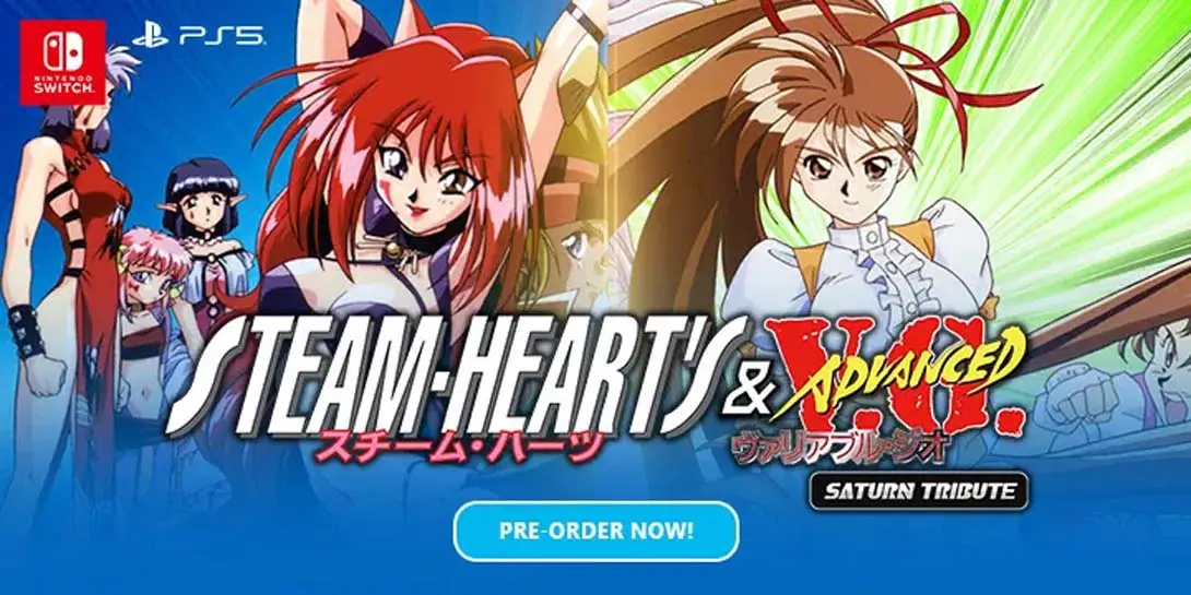 【美版】蒸汽之心&姬武神传说 土星纪念版 .Steam Hearts and ADVANCED Variable Geo Saturn Tribute-游糖YoTeb