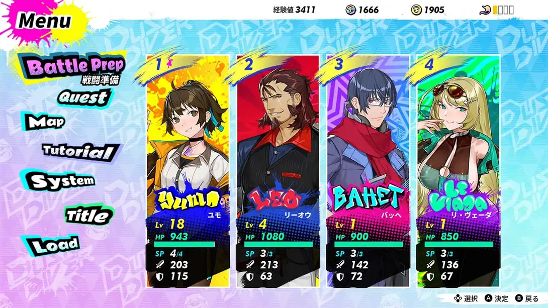 图片[4]-酉闪町2昆仑灵动 Dusk Diver 2（1.0.4）金手指-游糖YoTeb