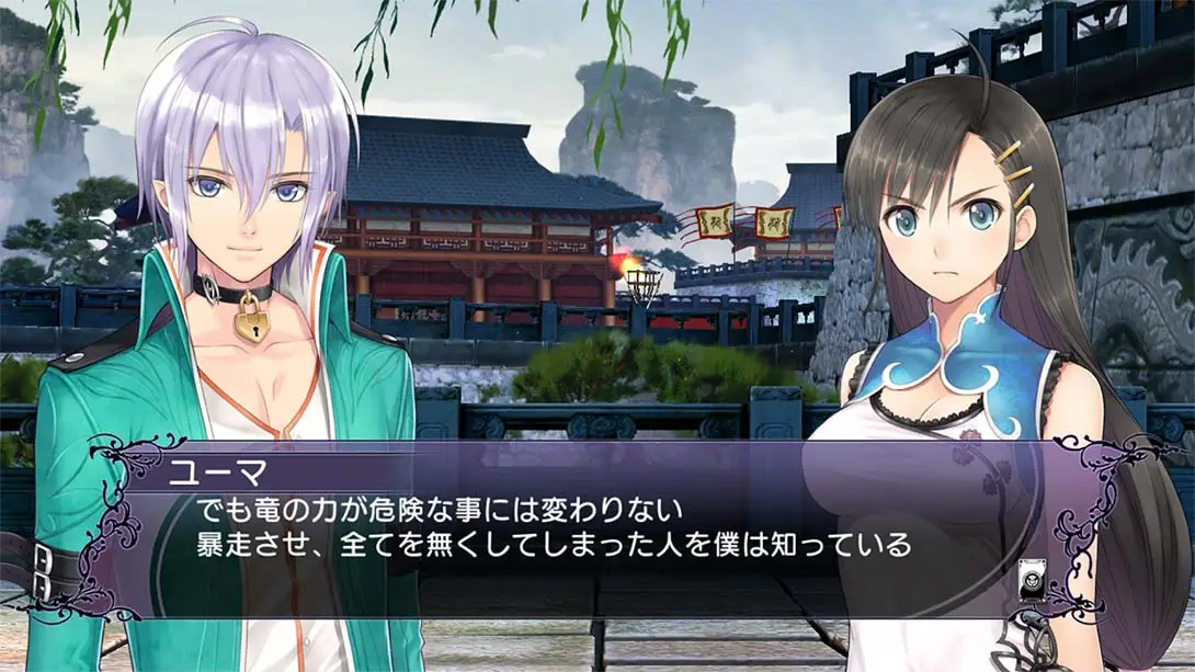 图片[3]-光明格斗 刀锋对决 反抗 BLADE ARCUS Rebellion from Shining-游糖YoTeb