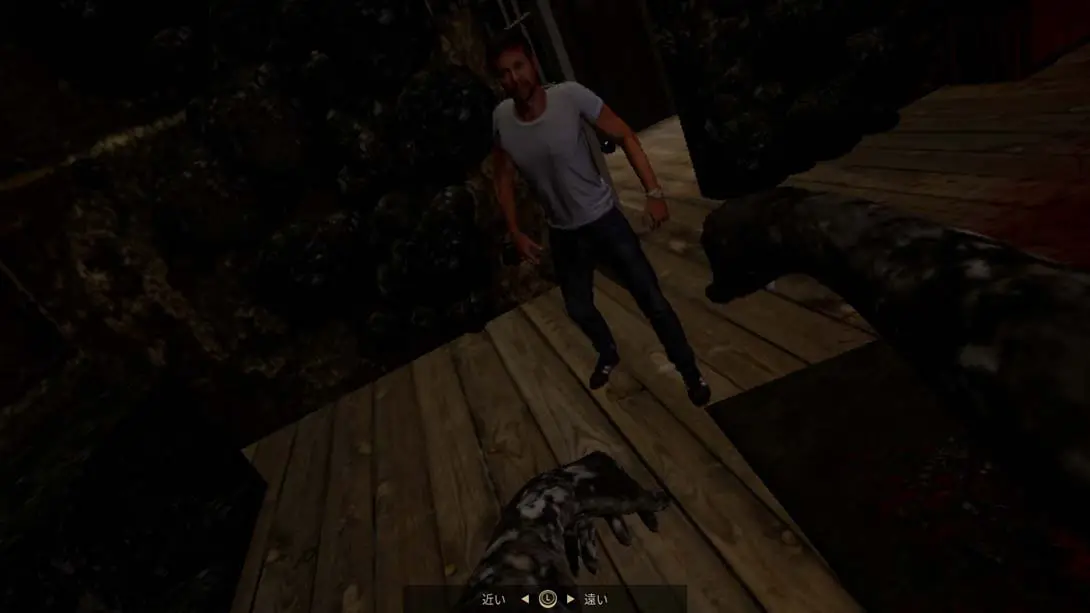 图片[1]-【日版】疯人院|被感染的豪宅 THE MADHOUSE | Infected Mansion-游糖YoTeb