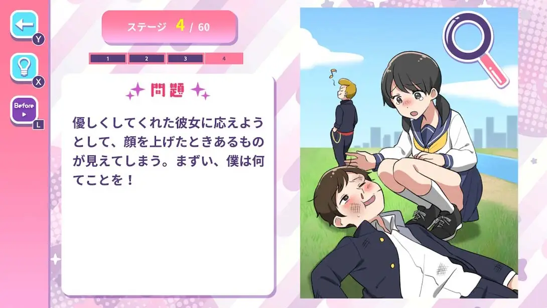 图片[1]-【日版】Heart-pounding Surprise ドキドキサプライズ-游糖YoTeb