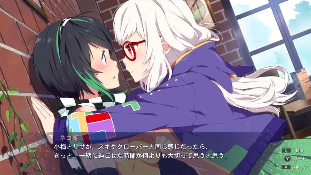 图片[6]-【日版】樱花玩家2 .Sakura Gamer 2-游糖YoTeb