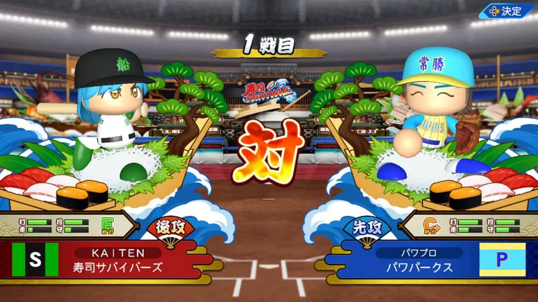 图片[5]-【日版】eBASEBALL 实况力量棒球 2022eBASEBALLパワフルプロ野球2022-游糖YoTeb