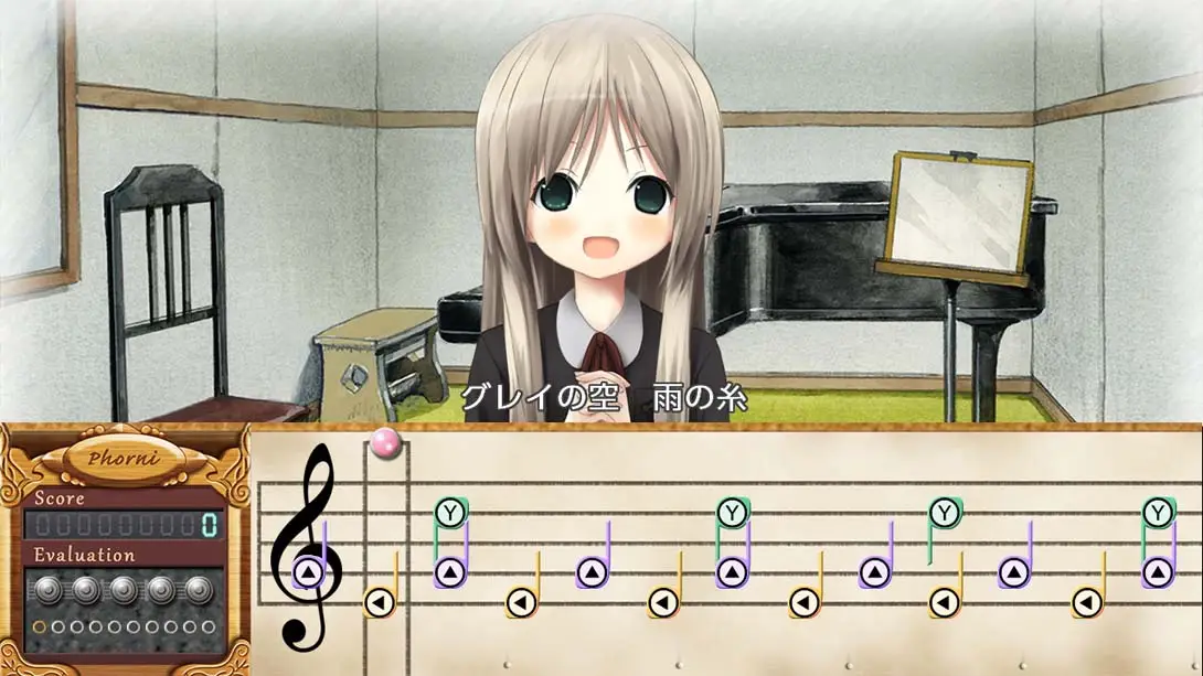 图片[6]-【日版】交响乐之雨 .Symphonic Rain-游糖YoTeb