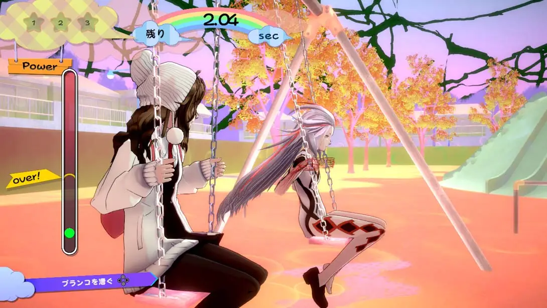 图片[1]-【日版】AI:梦境档案 涅槃肇始 AI: ソムニウムファイル ニルヴァーナ イニシアティブ-游糖YoTeb