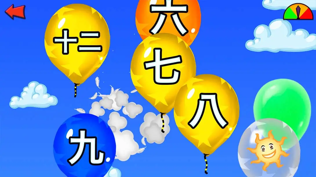 图片[2]-Balloon Pop – 学习字母、数字、颜色、儿童游戏-游糖YoTeb