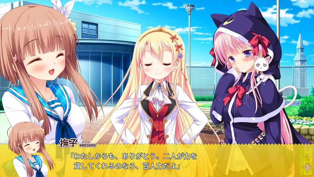 图片[1]-【日版】HHG 女神の終焉-游糖YoTeb