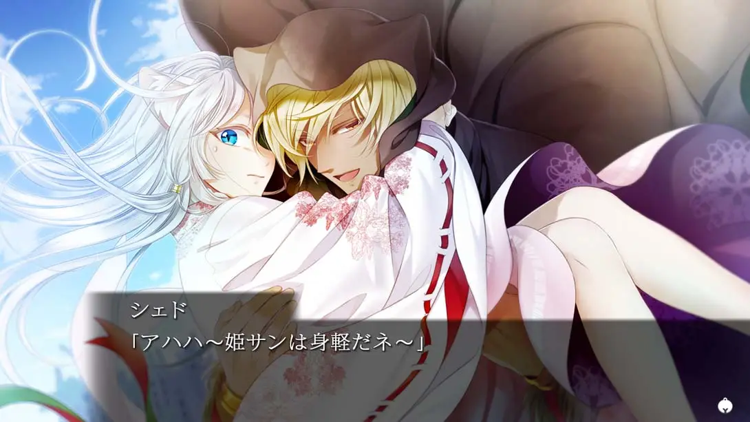 图片[6]-穿军靴的猫 軍靴をはいた猫-游糖YoTeb