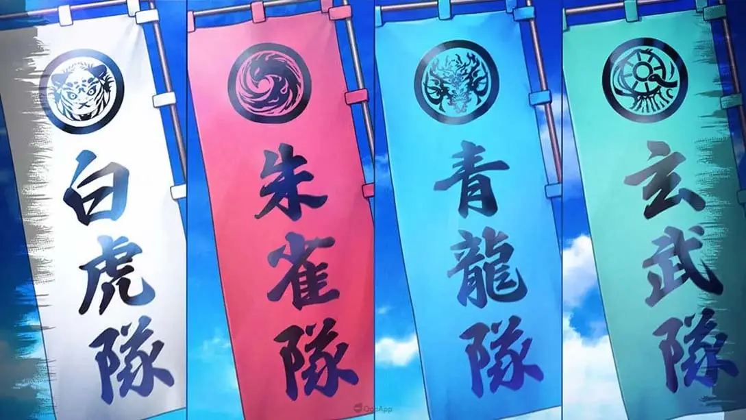 图片[1]-【美版】白虎 ～四神部队炎恋记～ .BYAKKO Shijin Butai Enrenki-游糖YoTeb