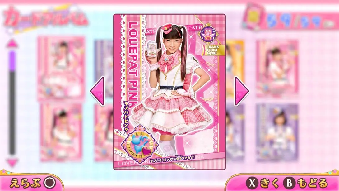 图片[4]-警察×战士 爱心巡护 以爱的节奏逮捕你-游糖YoTeb