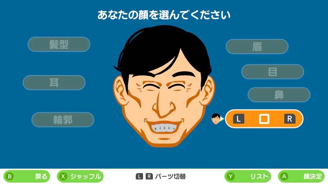 图片[4]-猛男养成记-游糖YoTeb