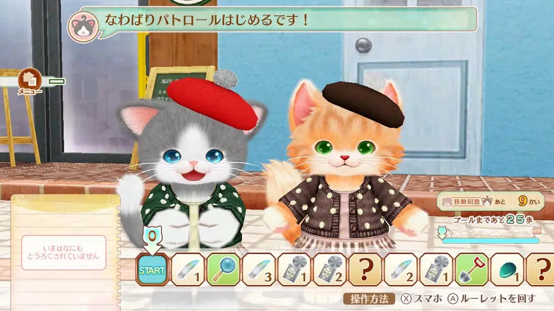 图片[5]-尼科托摩 NEKO TOMO-游糖YoTeb