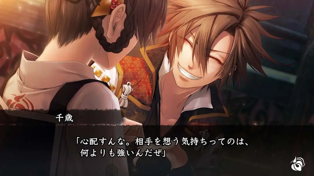 图片[4]-【日版】十鬼之绊 .十鬼の絆 for Nintendo Switch-游糖YoTeb