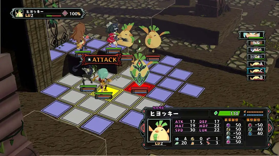 图片[4]-食尸人的冒险饭（1.2.1）金手指-游糖YoTeb