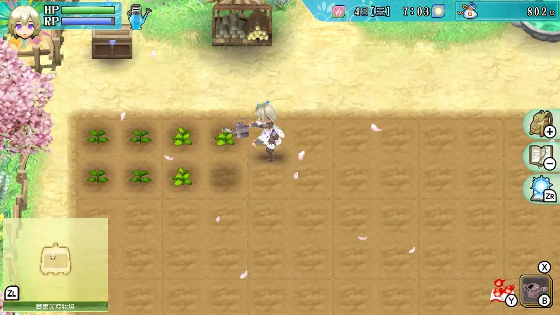 图片[5]-符文工房4 豪华版（1.0.2）金手指-游糖YoTeb