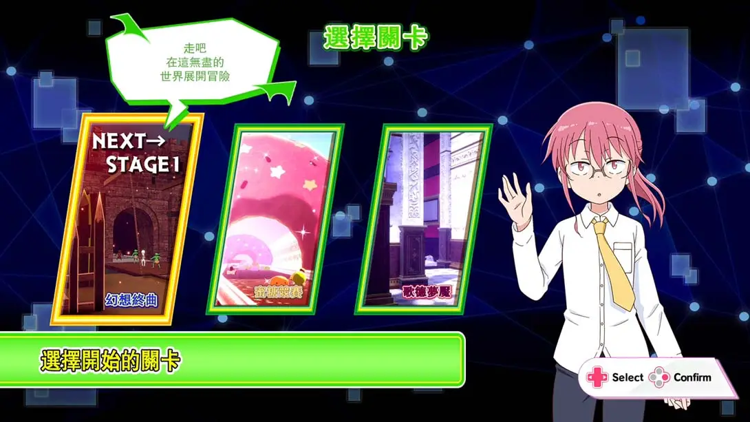 图片[2]-《小林家的龙女仆 炸裂!! 呆萌龙☆吐息》1.0.1-游糖YoTeb