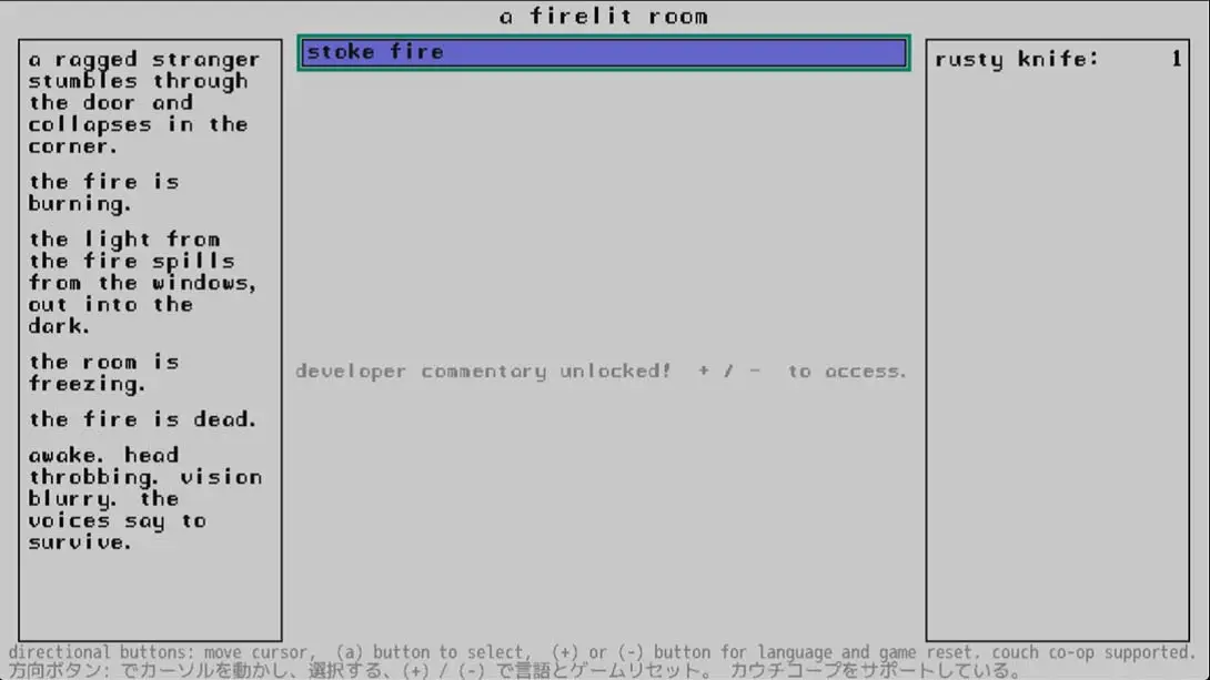 图片[3]-小黑屋 A Dark Room-游糖YoTeb