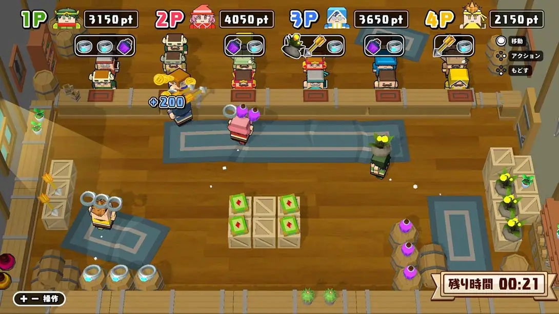 图片[4]-【日版】Our Fantasy Quest  ボクらのファンタジークエスト-游糖YoTeb