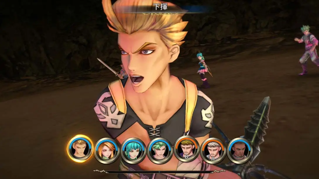 图片[3]-《沙加:绯红恩典 绯色的野望》1.0.1-游糖YoTeb