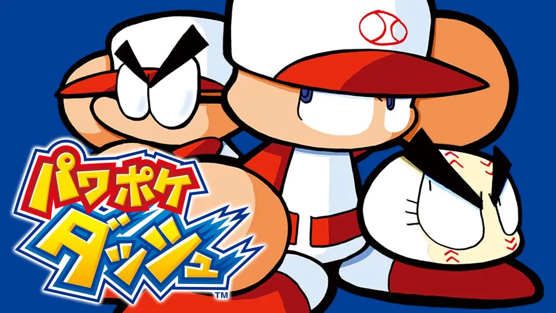 口袋棒球DASH Power Poke Dash パワポケダッシュ-游糖YoTeb