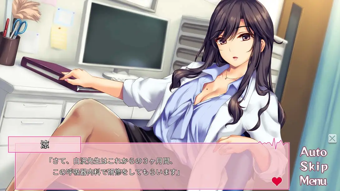 图片[4]-【日版】我和她们的实习日志 完整版 .The medical examination diary: Teamwork in Paradise. Complete Edi-游糖YoTeb