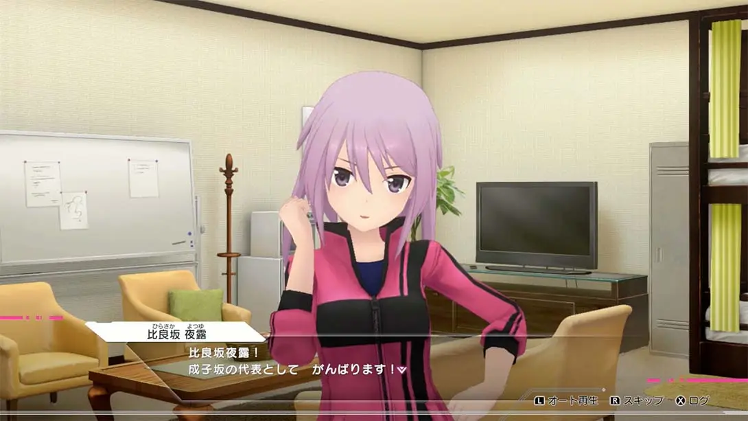 图片[4]-【日版】机甲爱丽丝 Alice Gear Aegis-游糖YoTeb