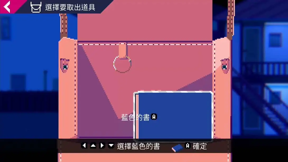 图片[4]-虚幻人生 UNREAL LIFE-游糖YoTeb