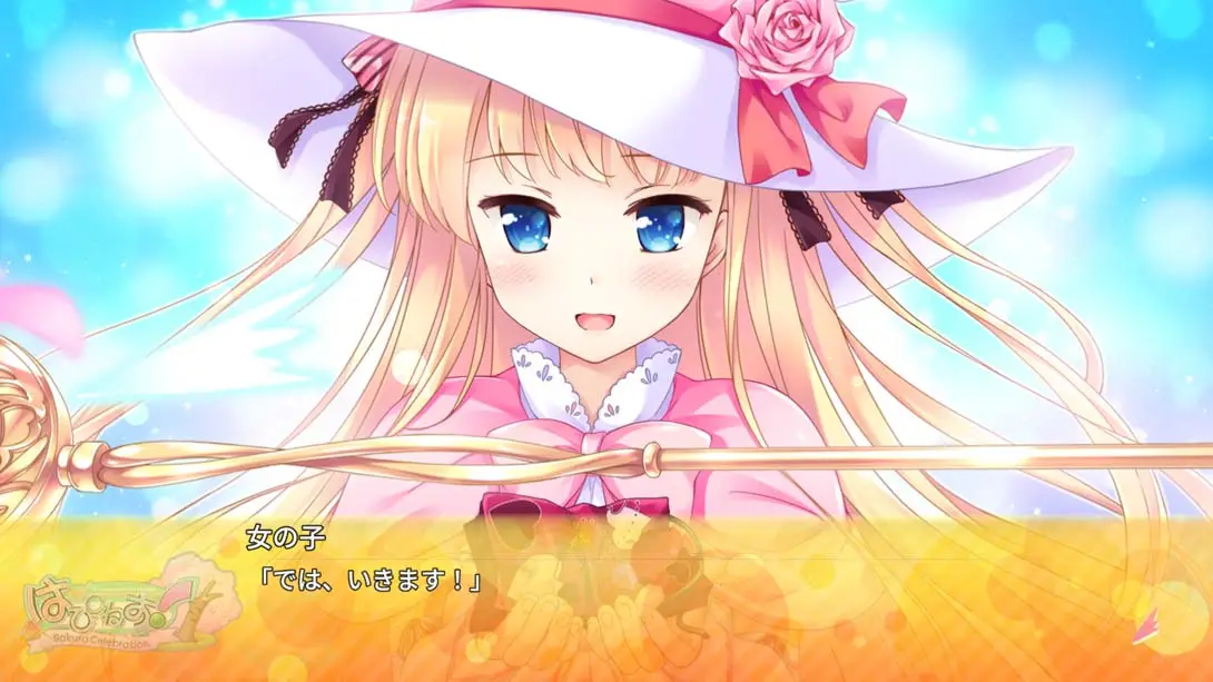 图片[1]-【日版】はぴねす！ SakuraCelebration-游糖YoTeb