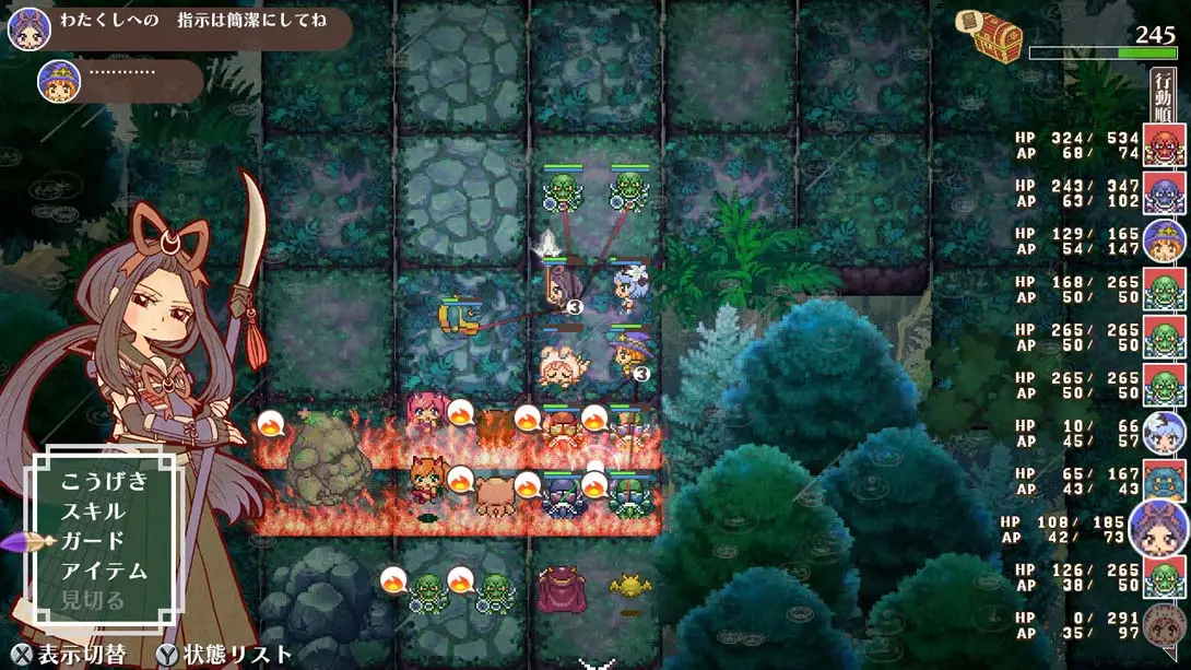 图片[6]-【日版】皇家霍尔波科学院 Royal Hole Poco Academy-游糖YoTeb