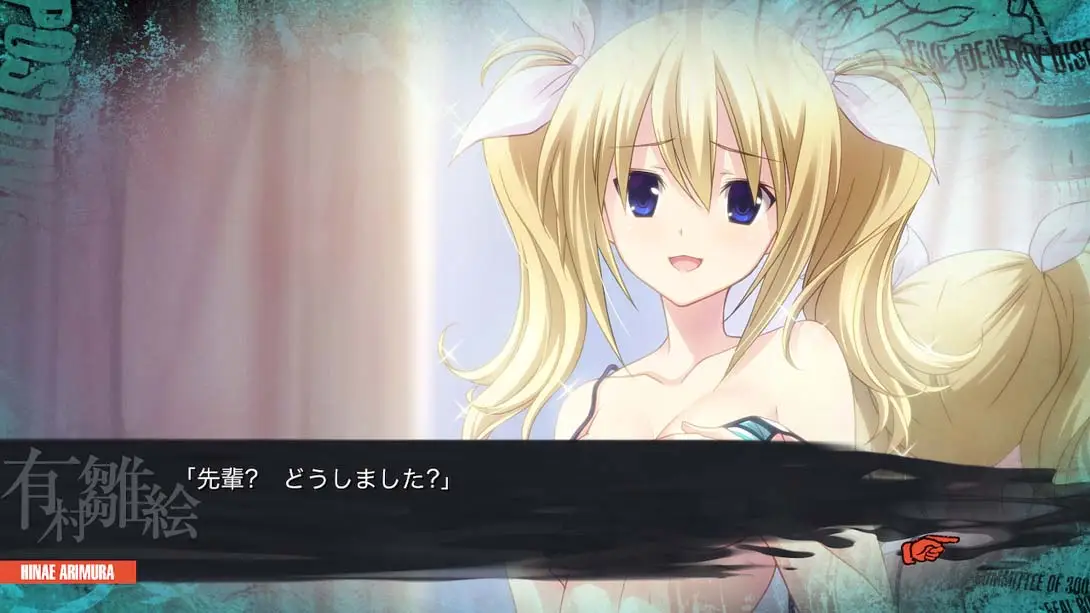 图片[3]-妄想科学:混乱的孩子 Delusional Science ADV CHAOS CHILD-游糖YoTeb