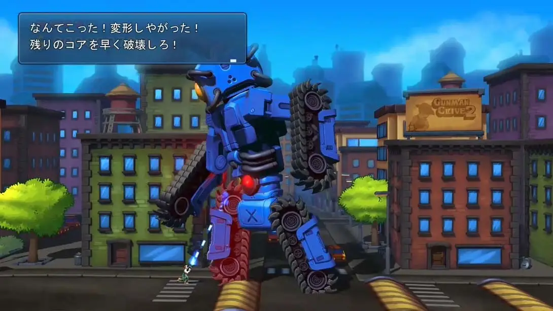 图片[6]-【日版】机甲部队 MECHSTERMINATION FORCE-游糖YoTeb