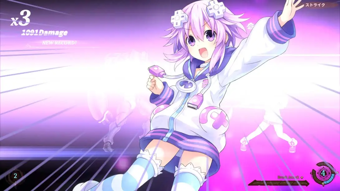 图片[3]-【日版】勇者海王星：世界啊宇宙啊刮目相看吧，终极RPG宣言 Hero Neptunia World, Space, Take a look Ultimate RPG D-游糖YoTeb