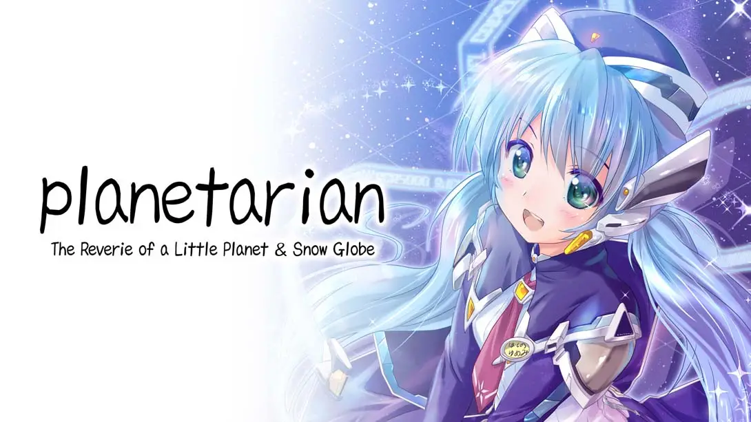 【美版】planetarian～星之梦＆雪圏球 .planetarian: The Reverie of a Little Planet & Snow Glob-游糖YoTeb